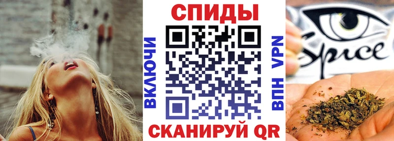 Бутират бутандиол  OMG зеркало  Гаврилов-Ям 
