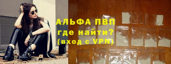 MDMA Premium VHQ Беломорск