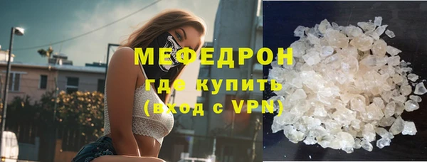 героин Белая Калитва
