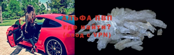соль ск Богданович