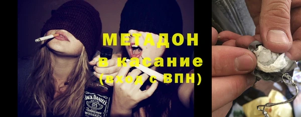 ECSTASY Белокуриха