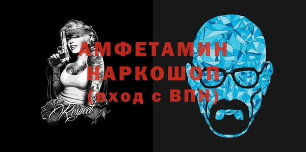 ECSTASY Белокуриха