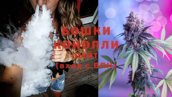 кокаин Белая Холуница