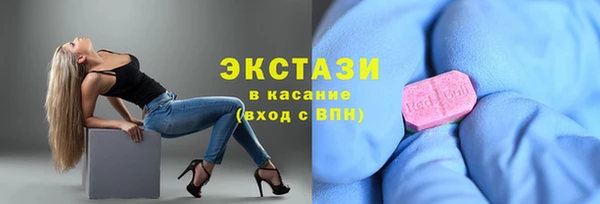 PSILOCYBIN Богородск
