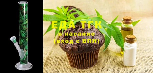 MDMA Premium VHQ Беломорск