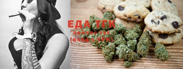 ECSTASY Белокуриха