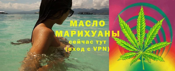 PSILOCYBIN Богородск