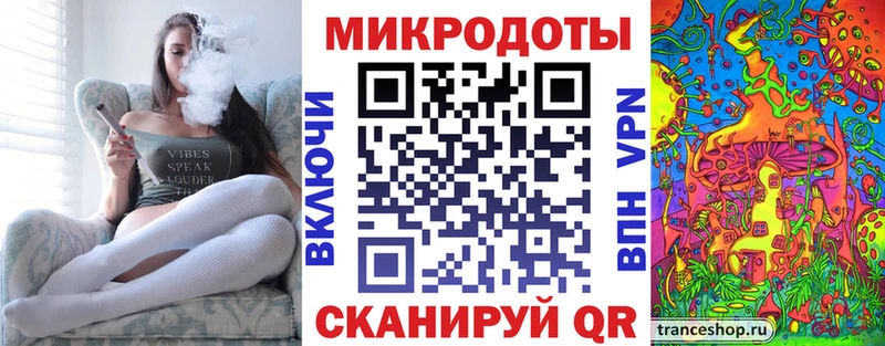 Галлюциногенные грибы Psilocybine cubensis  Гаврилов-Ям 